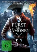 DVD - Oleg stepchenko - Fürst der Dämonen