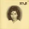 LP - 小林幸司 - Koji - OBI + Insert