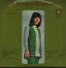 LP - 藤圭子  Keiko Fuji - 藤圭子献艺演唱实况录音专辑
