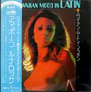 LP - ムーディ・サウンド - Hawaiian Mood In Latin = ハワイアン・ムード・イン・ラテン - Gatefold+OBI