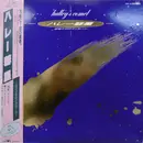 LP - Atlas = アトラス - Halley's Comet = ハレー惑星 - OBI INCLUDED