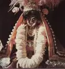 LP - Hare Krishna - Hare Krsna Festival