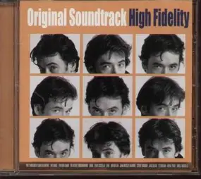 The Kinks - High Fidelity
