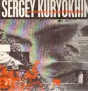 LP - Sergey Kuryokhin - Introduction In Pop Mechanics