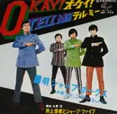 7inch Vinyl Single - シャープ・ホークス - Okay / Tell Me