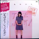 LP - 一色ゆかり - Let's Begin - OBI / INSERT