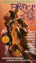 VHS - Prince - Sign 'O' The Times