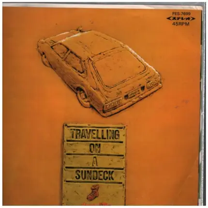 タケカワユキヒデ - Sprinter Lift Back～travelling On A Sundeck