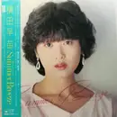 LP - 横田早苗 - Summer Breeze - OBI, insert