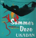LP - 憂歌団 - Summer Doze ~For Lovers Only~ - Insert