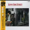 LP - 古谷徹 - Sunny Side Street - Toru Page III - + OBI, fold-out insert