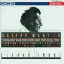 Double CD - Mahler - Symphony No. 3 (Inbal)