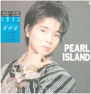 小幡洋子 - Pearl Island