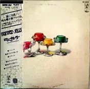 Yonin Bayashi - Printed Jelly