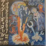 Spacer, Dobie, Natural 7 - Pussy Galore