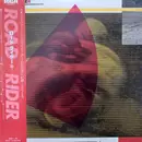LP - ジョン・クレイパー・オーケストラ - Road Rider = ロードライダー 炸烈するスーパーバイクの魅力 - OBI + Insert