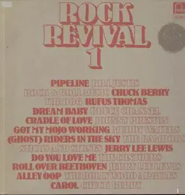 Bill Justis - Rock Revival 1