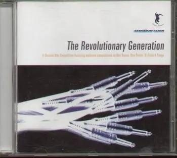 Tango,Unit 1, Natural Mystic,Alex Reece,u.a - The Revolutionary Generation