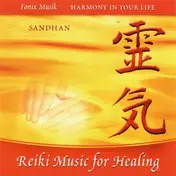 Sandhan - Reiki, Music for Healing