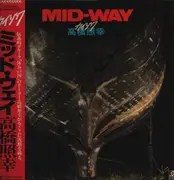 LP - 高橋照幸 =Takahashi Teruyuki - MID-WAY - OBI + INSERT