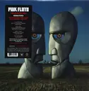 Double LP - Pink Floyd - The Division Bell
