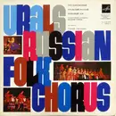 LP - Novelsky, Toporkov, Petukhov... - Urals Russian Folk Chorus - Export Edition