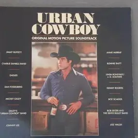 Soundtrack - Urban Cowboy