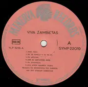 LP - Zambetas And His Bouzoukia - Viva Zambetas