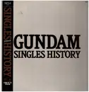 Double LP - 池田鴻, やしきたかじん, 井上大輔, a.o. - Gundam Singles History - Incl OBI