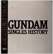 池田鴻, やしきたかじん, 井上大輔, a.o. - Gundam Singles History