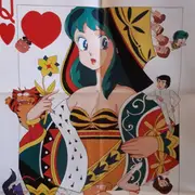 LP - 小林泉美,  安西史孝,  風戸慎介 - うる星やつら Music Capsule 2 音楽編 - OBI + Poster