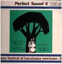 LP - 宮間利之とニュー・ハード, a.o - Jazz Festival At Karuizawa Newtown-5
