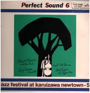 宮間利之とニュー・ハード, a.o - Jazz Festival At Karuizawa Newtown-5