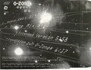 CD Single - 0-Zone - Engel 07