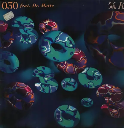 030 Feat. Dr. Motte - Ki
