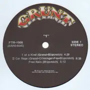 LP - 1 (One) - Come - Original Grunt
