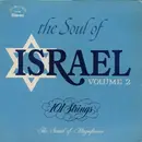 LP - 101 Strings - The Soul Of Israel Volume 2