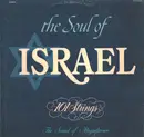 LP - 101 Strings - The Soul Of Israel - Still sealed
