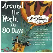 LP - 101 Strings - Around The World In 80 Days