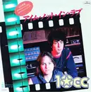 7inch Vinyl Single - 10cc - I'm Not In Love
