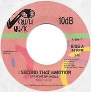 7inch Vinyl Single - 10db - I Second That Emotion