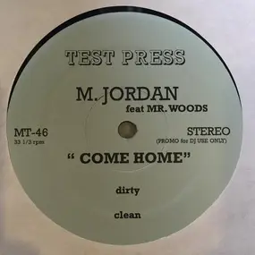 112 - Test Press