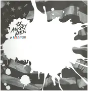 12inch Vinyl Single - 12 Angry Men - Weapon