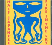 1/2 Japanese - Fire In The Sky