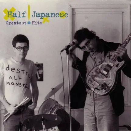 1/2 Japanese - Greatest Hits