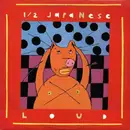 LP - 1/2 Japanese - Loud