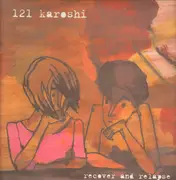 LP - 121 Karoshi - Recover And Relapse