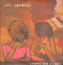 LP - 121 Karoshi - Recover And Relapse
