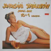13 + 1 Zenekar - Soroksári Sördélután (Sramli Rock)