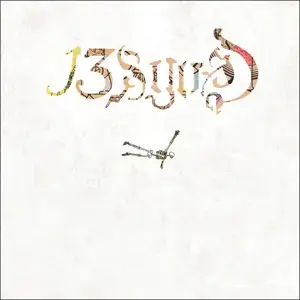 13 & God (The Notwist & Themselves) - Own Your Ghost